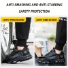 New Style Men's And Women's Steel Toe Shoes With Knob Shoe Buckles, Breathable, Wear-Resistant, Anti-Smash, Anti-Puncture, Anti-Slip, Shockproof Steel Toe Safety Work Shoes, Hiking Shoes, Sports Shoes