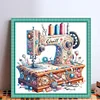 Sewing Machine - 14CT Stamped Cross Stitch - 40*40cm
