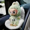 Car Ventilation Safety Seat Soft Kawaii Doll Seat Car Ornament Doll Accessories