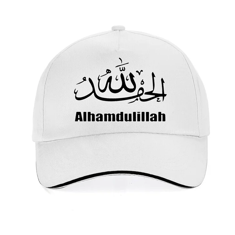 Funny Alhamdulillah Arabic men hatHarajuku Hip Hop Religion God faith Print Baseball adjustable Outdoor Snapback hat