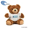 Advertising bear with T shirt