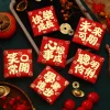6PCS Creative CNY Red Packet Envelope
