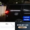 适用丰田埃尔法40系轨道灯威尔法车门滑轨灯ALPHARD VELLFIREIR 1套装