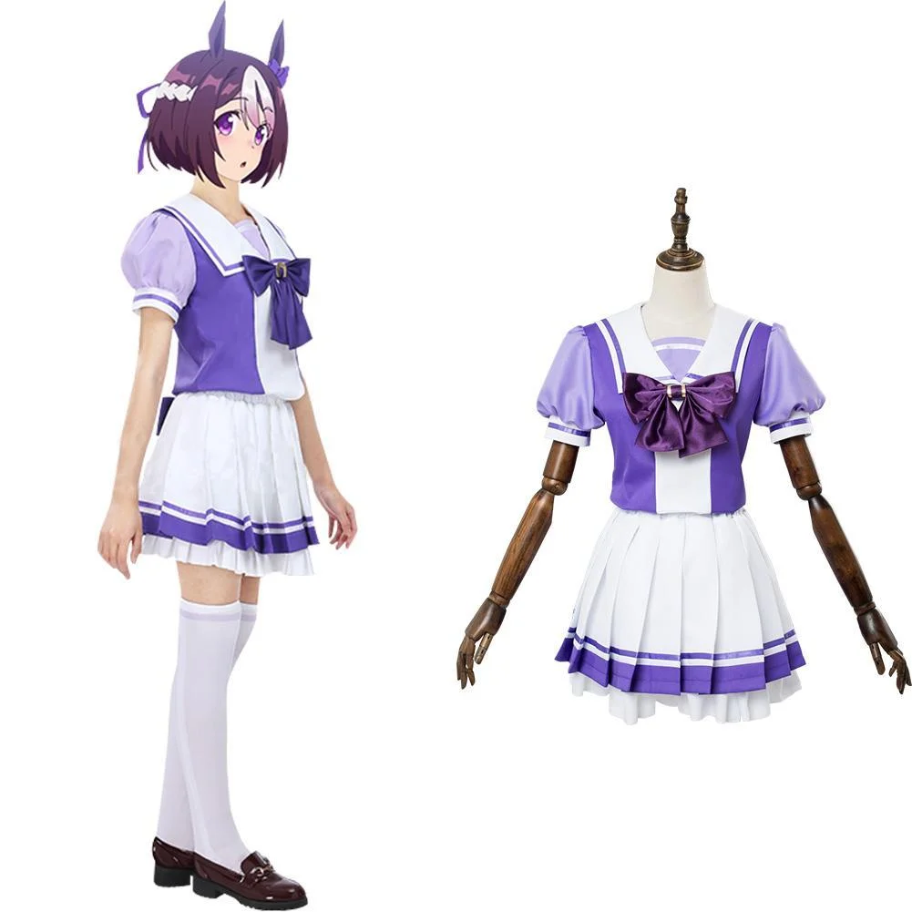 Uma Musume Pretty Derby School Uniform Dress Cosplay Costume