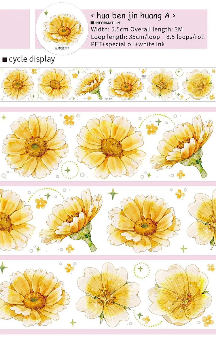 Journalsay 55/95mm*3m Cute Flower PET Special Oil Tape DIY Aesthetic Journal Scrapbooking Decoration Masking Tapes