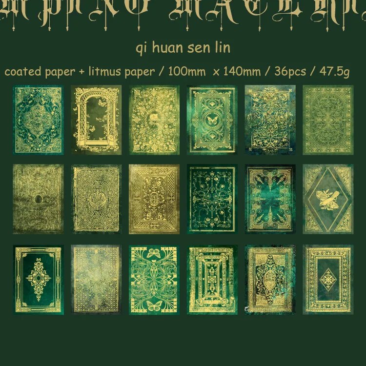 Journalsay 36 Sheets Vintage Dual Material Bronzing Material Paper