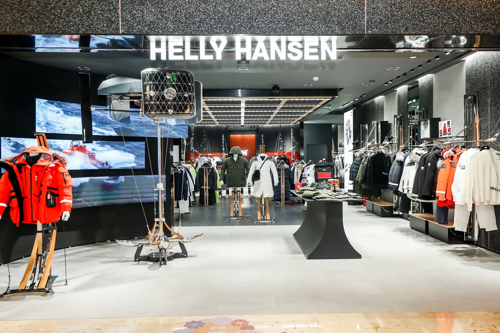 Helly Hansen®