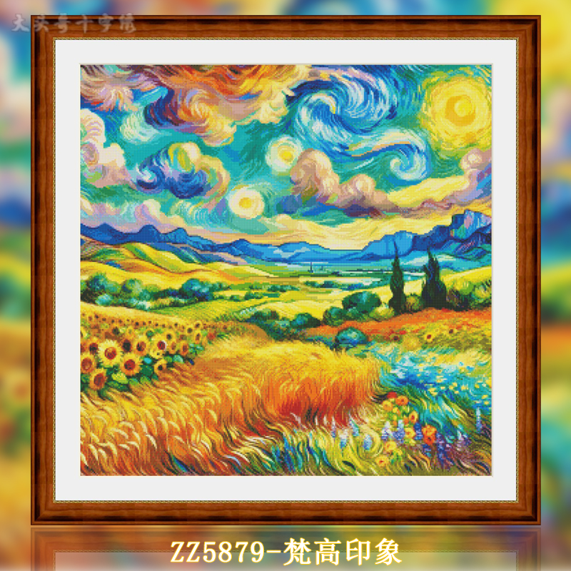 [ZZ5879-Van Gogh Impression]  Painting Fairy Cross Stitch