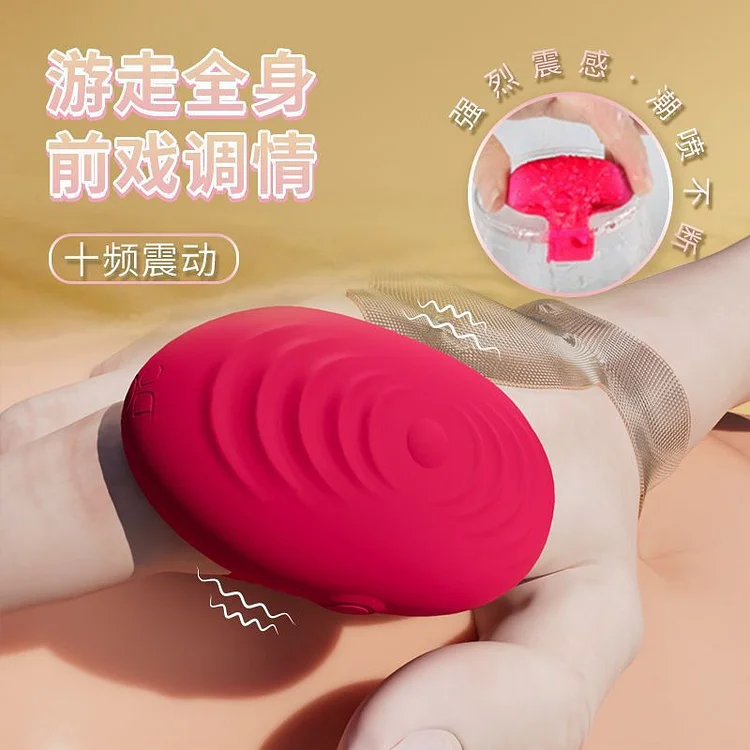 Finger Ring Vibrating Egg – Rechargeable Mini Pleasure Ring for Intense Stimulation