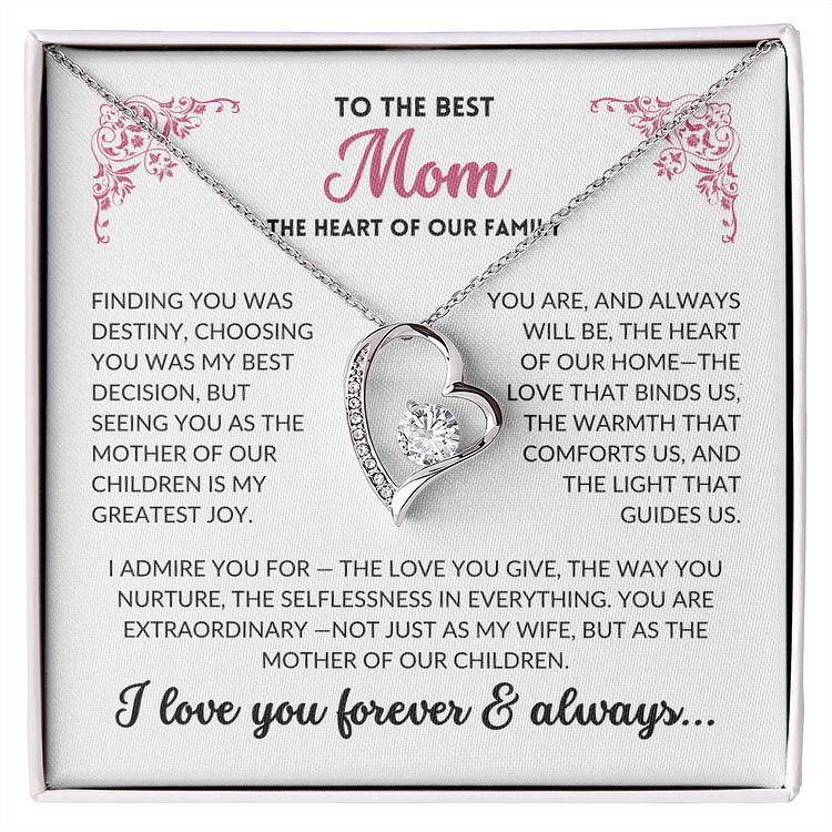 (Almost Sold Out) You Are My Best Decision - To My Wife, The Best Mom