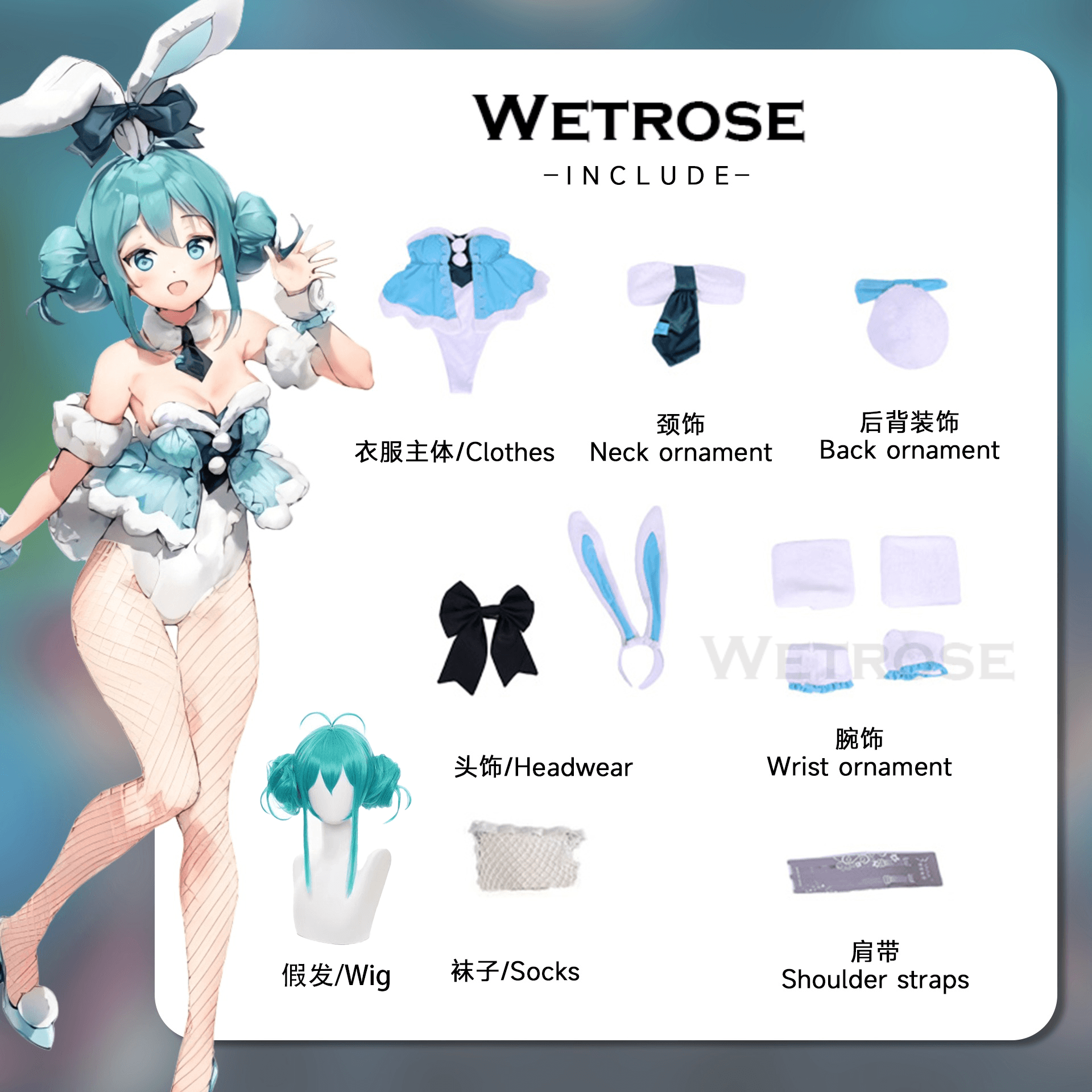 Wetrose】In Stock Miku Hare Cosplay Costume Reverse Bunny Girl Rabbit Sexy  Anime Full Set Halloween