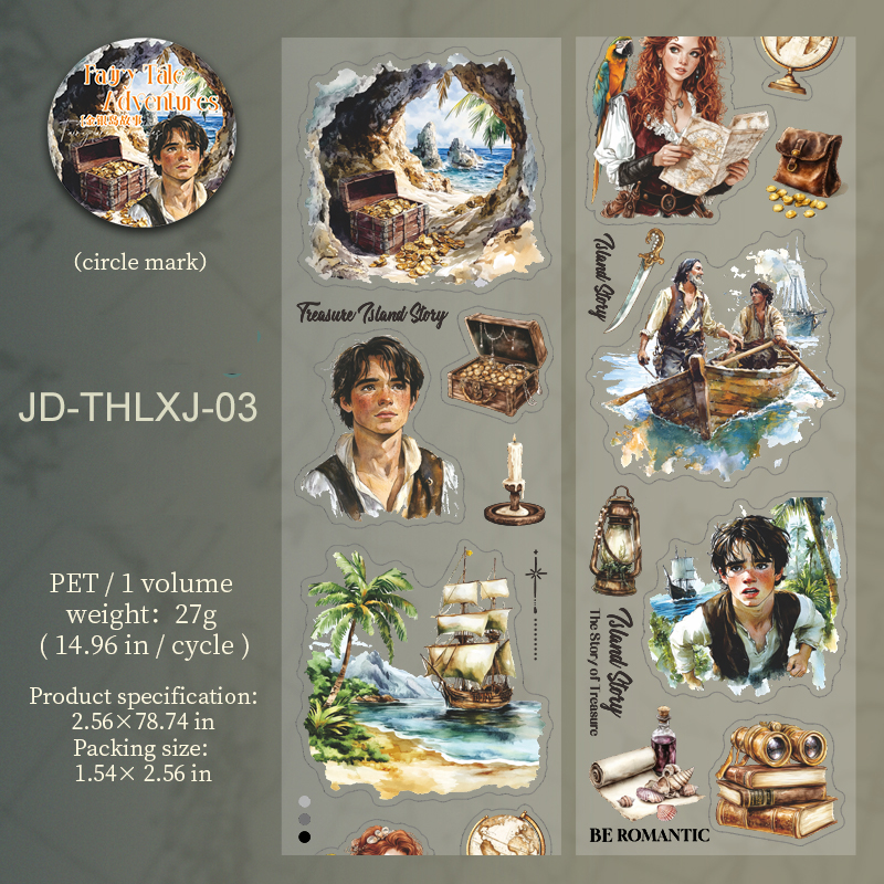 PET Tape - 65mm*200cm A Fairy Tale Adventure Series Vintage Character 