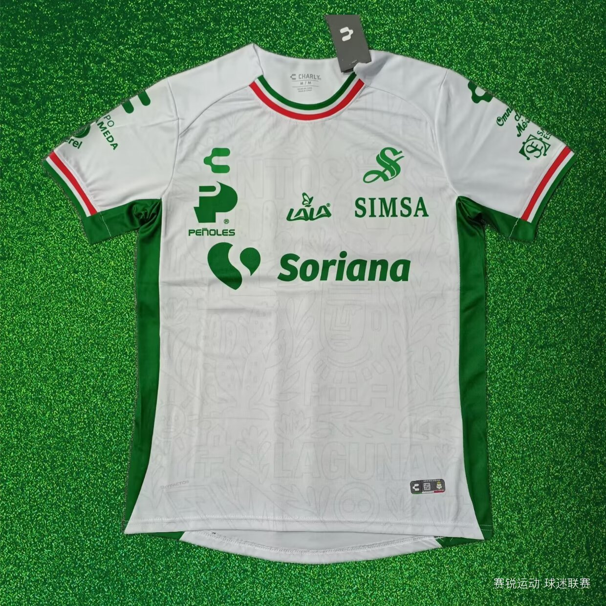2025/2026-AWAY-SAN-SS-F-B02021