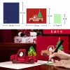 Merry Christmas 3D Pop Up Card