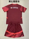 2024-2025 KIDS RB Leipzig Away Football Shirt 1:1 Thai Quality