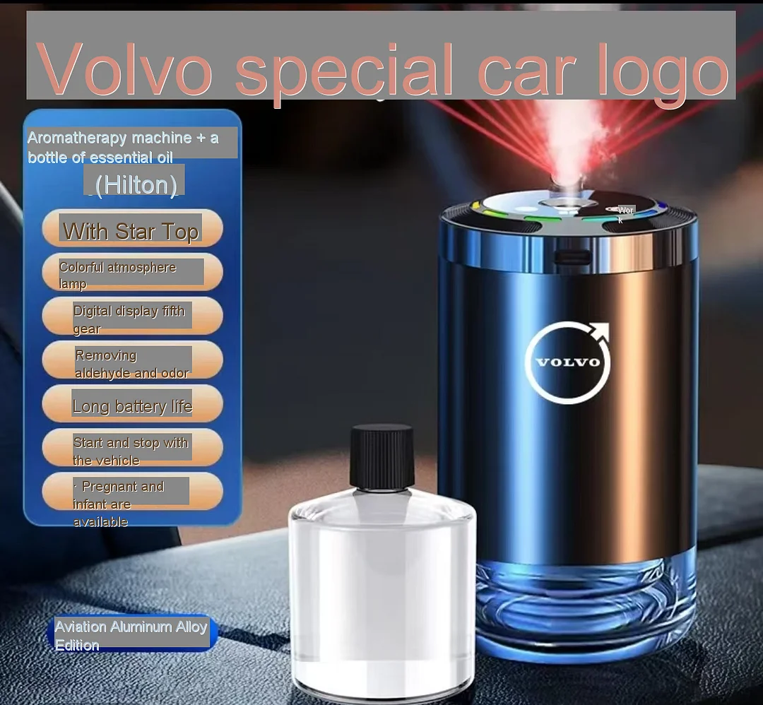 Smart car air freshener, automatic induction atomization, adjustable concentration, USB charging, customized car logo