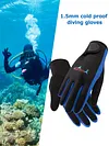 1.5mm Neoprene Swimming Scuba Diving Gloves Adult Underwater Gloves