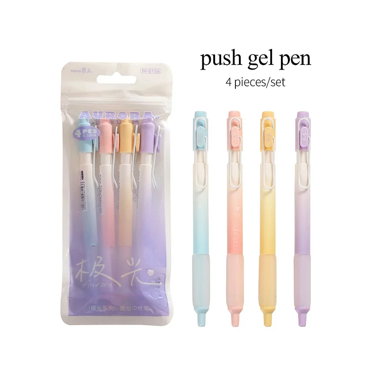 JOURNALSAY 4 Pcs/set  Aurora Series Gradient Color Press Gel Pen Set 0.5mm Black Ink Quick Dry Brush Pen