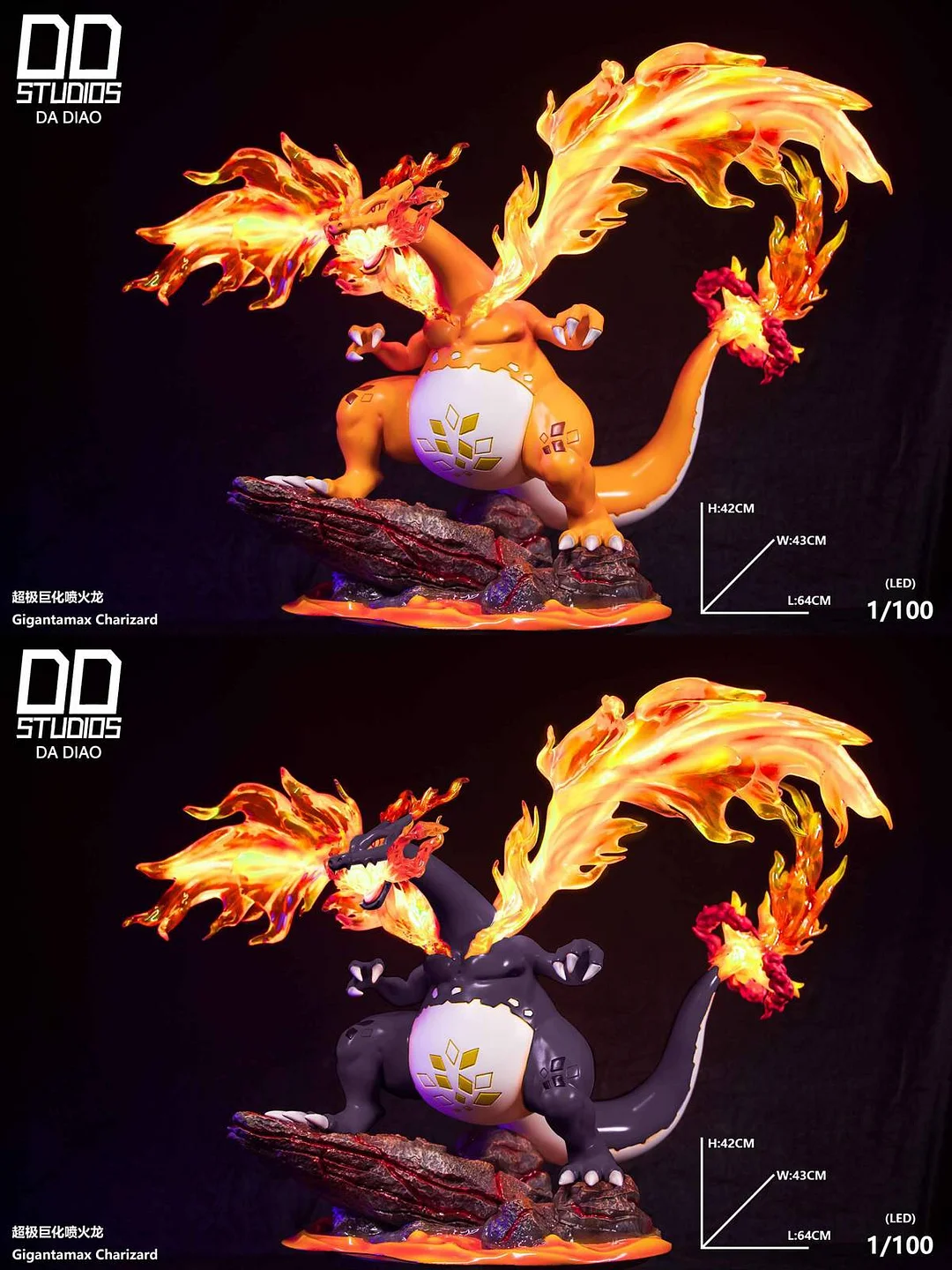 ポケモンフィギュア　ダーテング タネボー コノハナ ダーテング 進化セット 4体セット ポケモン