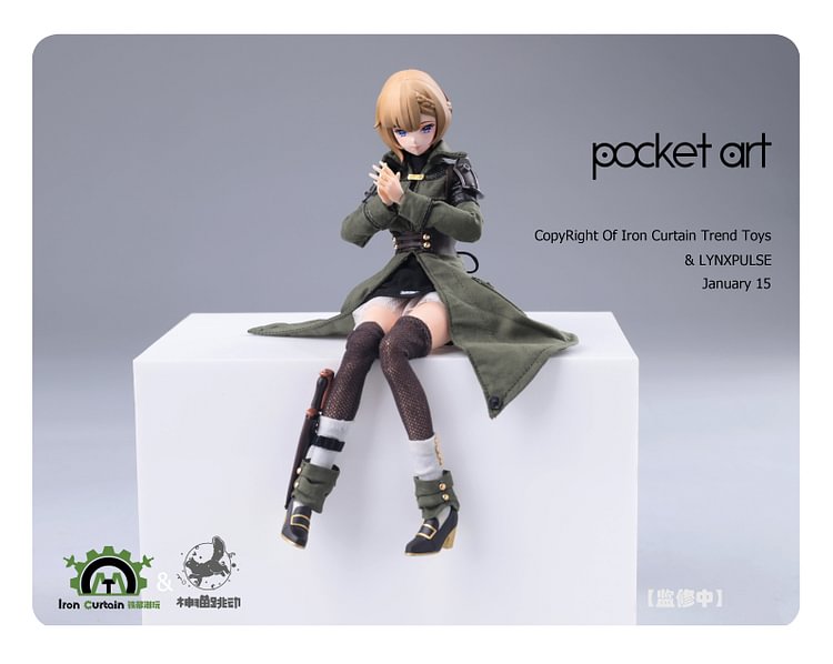 ニッサン・638 pocket art 1/12スケール エミリア フィギュア