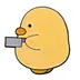 Pato Valiente Protector