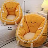 Cute Pillows,Seat Cushion,Chair Pillow,Aesthetic Pillows,Cute Chair Cushion,Cute Seat Cushion,Dorm Chair Cushion,Lazy Sofa,Suitable for Chair,Home,Bedroom Store and Restaurant Decoration