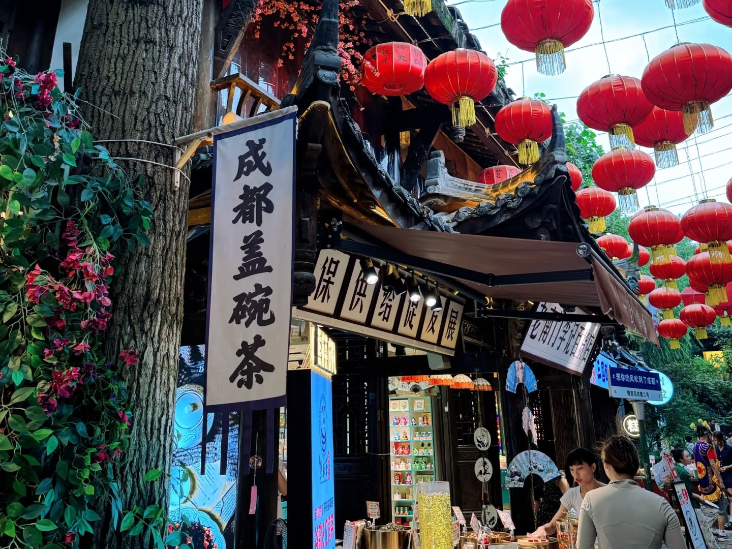 9 Day Sichuan Highlight & Panda Exploration Tour (Group Tour)