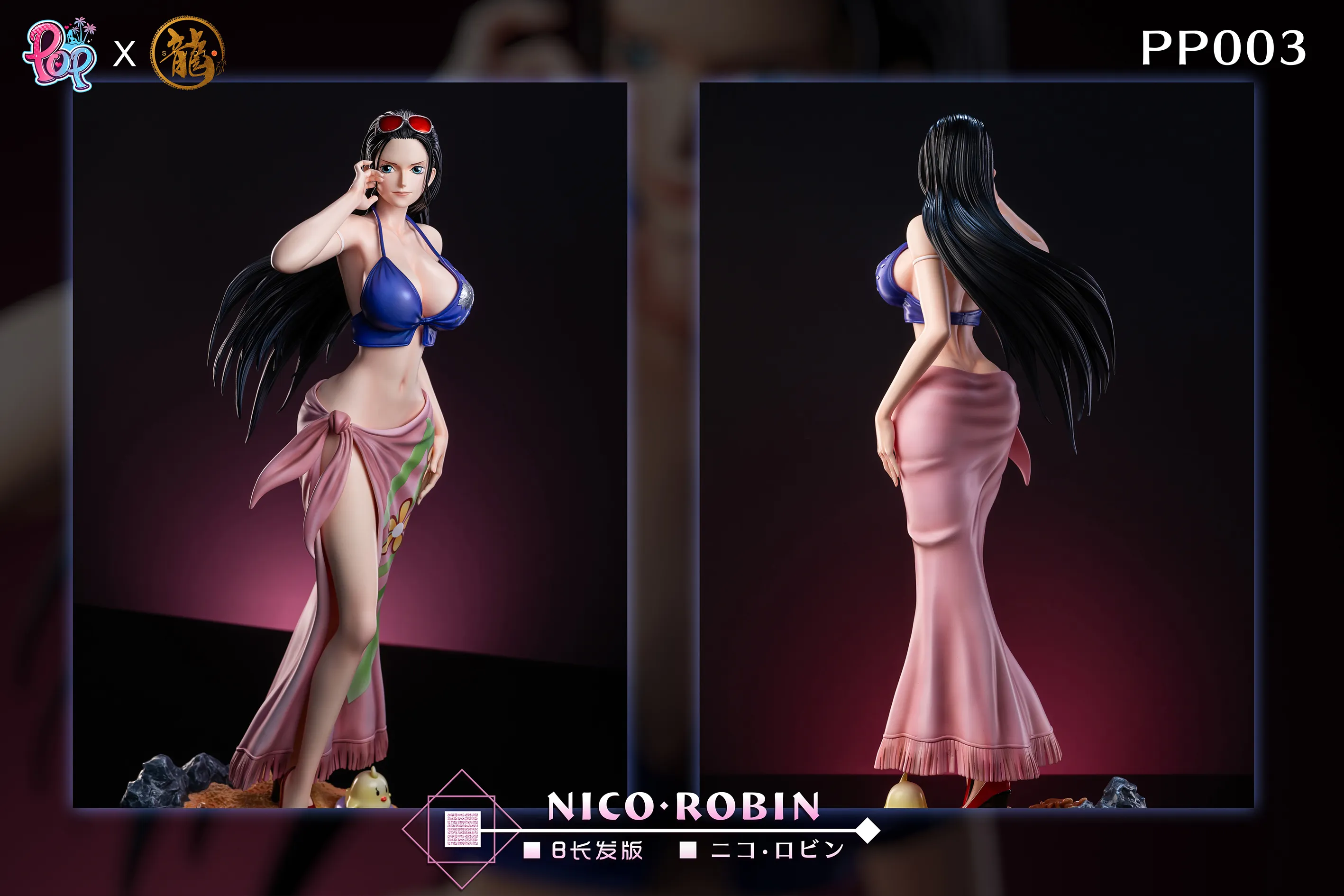 1/4 Scale PP Series 003 Nico Robin - ONE PIECE Resin Statue