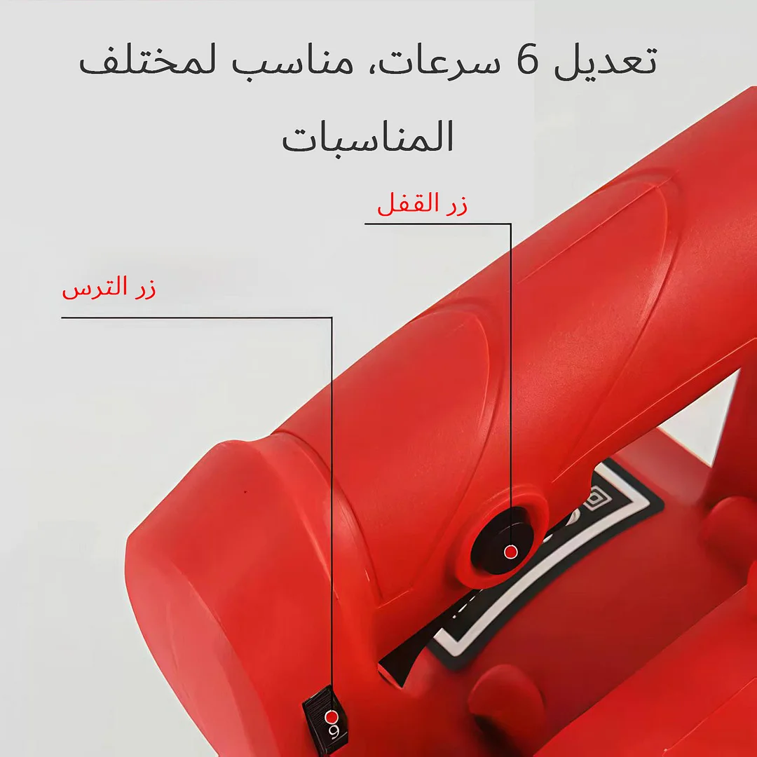 يعد مزيل الغبار عالي الكفاءة ومزدوج الغرض مناسبًا لمعظم الآلات (النفخ / التنظيف بالمكنسة الكهربائية).