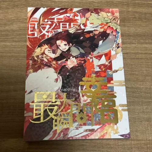 pornhint Pornhint Demon Slayer Yaoi Doujinshi BL Rengoku x Tanjiro Book Tomori Doujin