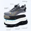 New Style Men's And Women's Steel Toe Shoes With Knob Shoe Buckles, Breathable, Wear-Resistant, Anti-Smash, Anti-Puncture, Anti-Slip, Shockproof Steel Toe Safety Work Shoes, Hiking Shoes, Sports Shoes