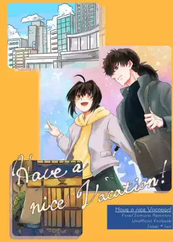 pornhint Pornhint Have a nice vacation  Comics Manga Doujinshi Kawaii Comike Japan #3a5768 Doujin