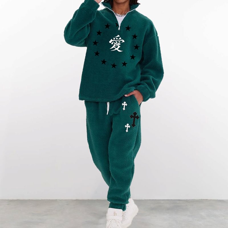 Ai Graphic Fleece Zip Sweatshirt Set