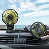 F404 USB Car Fan Dual Head Powerful 3-Speed Dashboard Fan for Truck Vehicle