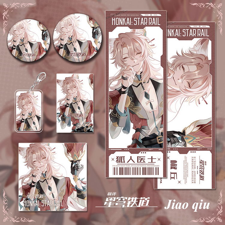 6 pcs 1 set Jiao qiu Acrylic Key Chain Anime Figure Badge 