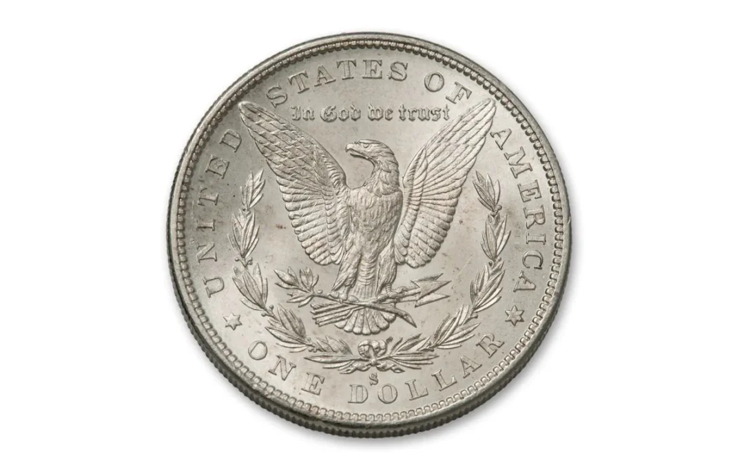 1880 S Morgan Silver Dollar