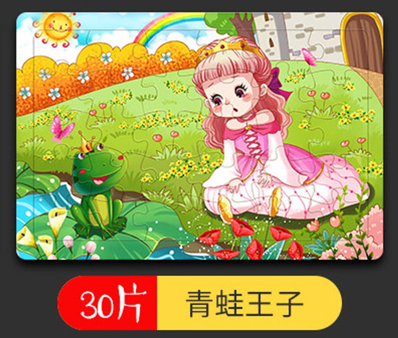 Puzzles Toddler(3-6Years) Cartoon Wood Toys