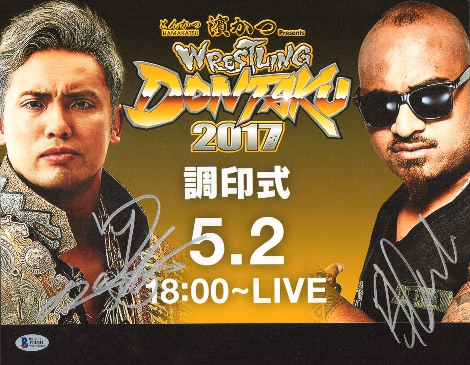 Bad Luck Fale Kazuchika Okada Signed 11x14 Photo Poster painting BAS COA New Japan Pro Wrestling