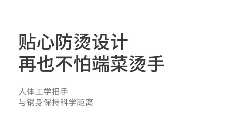 电磁炉燃气灶通用