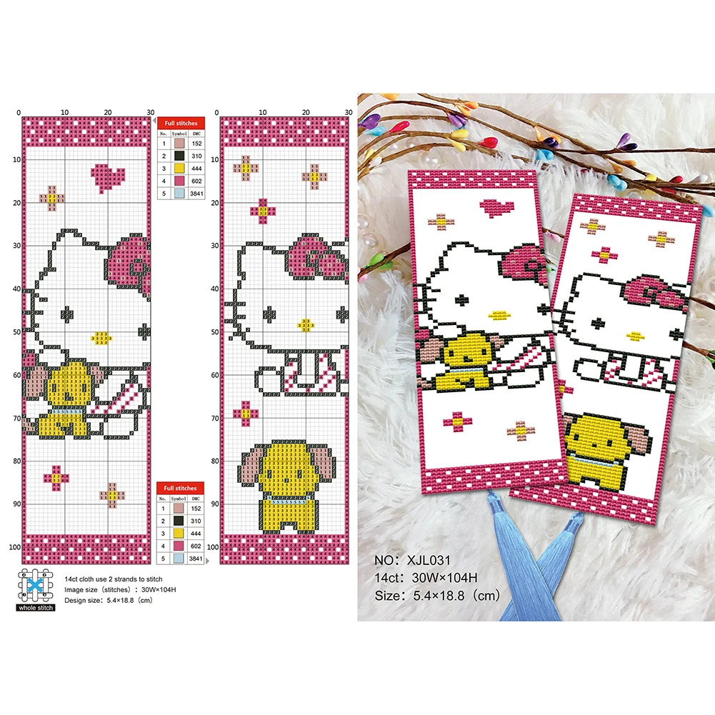 14ct 2-Strand Double-sided Counted Cross Stitch Bookmark - Kitty(18*6cm)