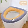 🚽Housse de si&egrave;ge de toilette universelle avec poign&eacute;e