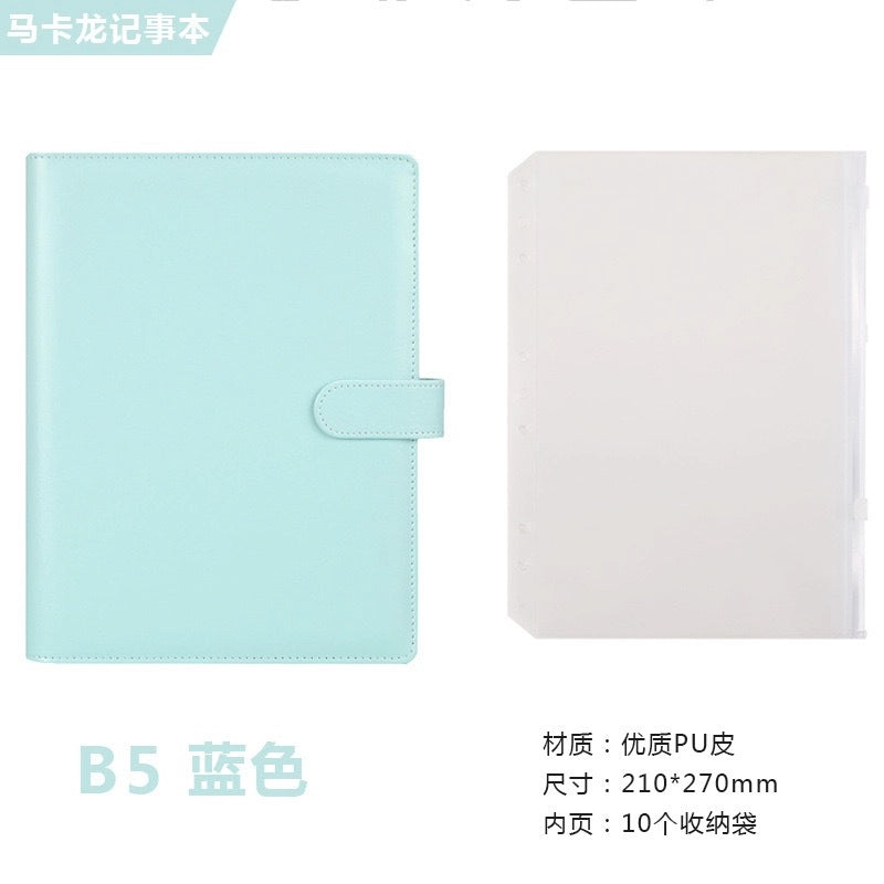 Creative Solid Color Macaron Student Stationery Loose-leaf Notebook