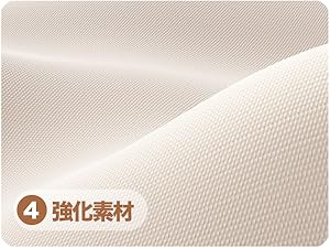 真空收納箱厚實絨毛布料材質特寫，防撕裂耐用設計