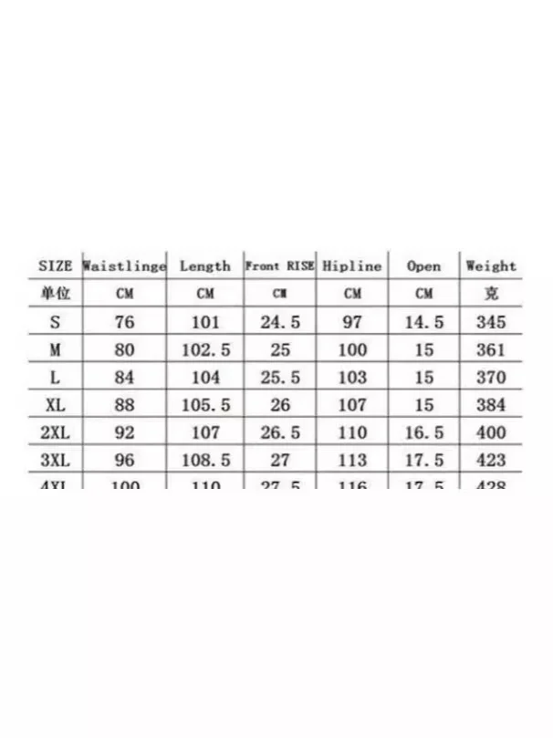 Uveng Uveng New Elastic Jeans Men's Side Pocket Slim Foot Skinny Jeans