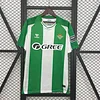2025/2026 Real Betis Home Football Shirt 1:1 Thai Quality