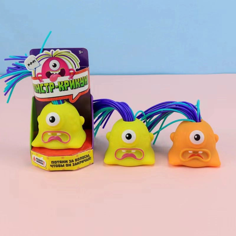 Tiktok Popular New Product Hair Pulling Will Call Little Monster Decompression Small Toy Funny Decompression Children’s Educational Toy
