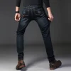 New high elastic slim fit casual jeans