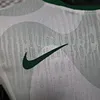 2025/2026 Player Version Lisbon Away Football Shirt 1:1 Thai Quality