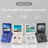 RG35XX SP Handheld Game Console, 3.5 Inch IPS Linux System H700 Quad-core ARM Mini Retro Portable Arcade Game Console 64G Built-in 5000+ Games