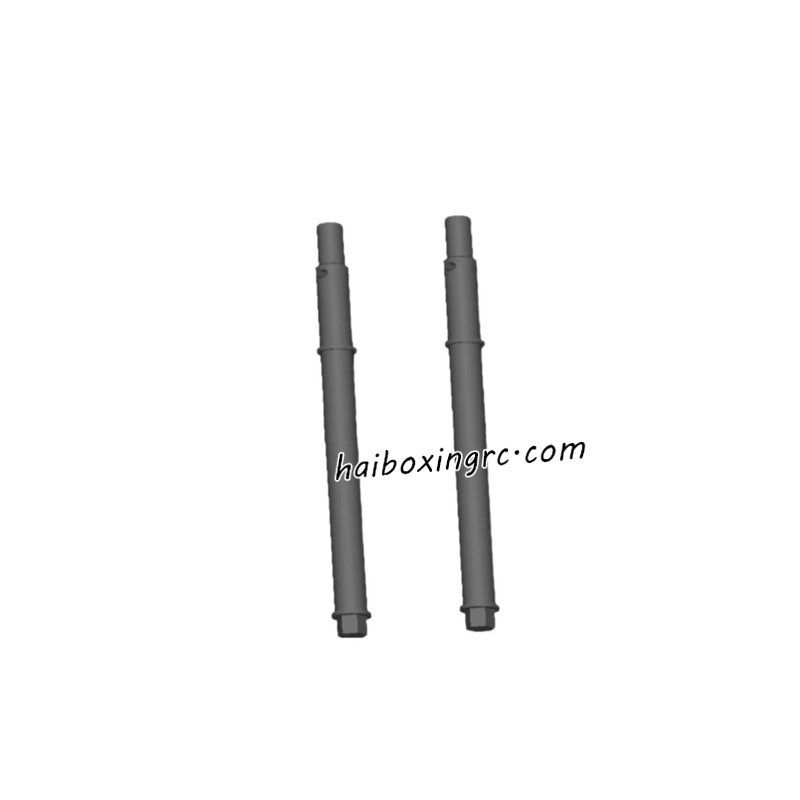 HAIBOXING 12895 RC Truck Parts Rear Axle Shafts 12717